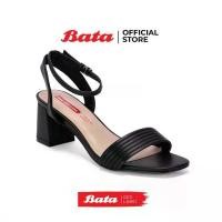 ราคา Bata Red Label บาจา รองเท้าส้นสูงรัดส้น ใส่ออกงาน ปาร์ตี้ ดีไซน์เก๋ หรู รองรับน้ำหนักเท้าได้ดี สูง 2.5 นิ้ว สำหรับผู้หญิง รุ่น Ricodonnarn สีดำ 7616190 สีโรสโกลด์ 7618190 (1730120106514025114)