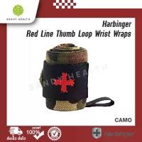 ราคา Harbinger Red Line Thumb Loop Wrist Wraps - Camo (1729626710688697119)