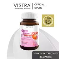 ราคา Vistra Gluta Complex 1000 Plus Red Orange Extract วิสทร้า กลูต้า คอมเพล็กซ์ 1000 พลัส (30 CAPS) (1729448350824106708)