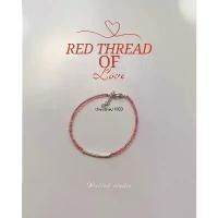 ราคา wallah studio : red thread of love กำไลเทพเจ้าด้ายแดง กำไลปรับระดับได้กําไล นากแท้.กําไรนารีขุนแผนมหาเสน่ห์.กําไร นากแท้.สายสินจ์ผูกข้อมือ (1732110522571523991)