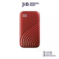ราคา 2 TB PORTABLE SSD (เอสเอสดีพกพา) WD MY PASSPORT SSD (RED) (WDBAGF0020BRD) (1729582999026961020)