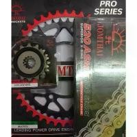 ราคา boon shuwhk COD โซ่สเตอร์ NINJA300 หน้า14T หลัง42-43T โช่ทองโอริงX*ring (1731925379091826562)