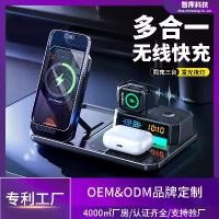 ราคา ที่ชาร์จไร้สายแบบตั้งโต๊ะแบบพับได้มัลติฟังก์ชั่น, โมเดลใหม่ข้ามพรมแดน, ชุดหูฟังนาฬิกาโทรศัพท์มือถือ, เหมาะสำหรับใช้ในบ้าน, การชาร์จแบบไร้สาย ring light (1731879398395446771)