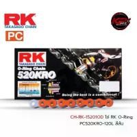 ราคา โซ่ RK O-Ring PC520KRO-120L สีส้ม เบอร์ 520 (1730399265524517027)