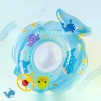 ราคา ห่วงยางสอดขา ห่วงยางเป่าลม เรือสอดขา ห่วงยางลอยน้ำ สำหรับเด็ก Swim ring (1732096285717989222)