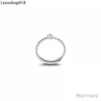 ราคา Motta Ring แหวนชุบทองคำขาว ฟรีไซส์ ใส่ออกงาน (1732173093081286334)