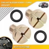 ราคา สกรูหม้อน้ำ O-ring, 16g, 17111712788, อะไหล่รถยนต์, อุปกรณ์เสริมในรถยนต์, เปลี่ยนสำหรับ BMW E36 E39 E46, การออกแบบที่หรูหรา (1732122660069213948)