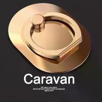 ราคา COD Caravan crew Phone ring stand mount holder ที่วางโทรศัพท์ในรถยนต์ แหวนยึดโทรศัพท์ แหวนติดสมาร์ทโฟน (1731642016679298187)