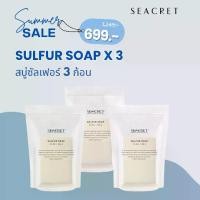 ราคา Summer Sale SEACRET Sulfur SoapX3 เซ็ทสบู่ซัลเฟอร์ 3 ก้อน (1732168187363494147)