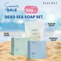 ราคา Summer Sale - Dead Sea Soap Set เซ็ทสบู่เดดซี (Mineral Soap / Mud Soap / Sulfur Soap) (1732061596082080003)