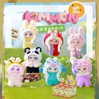 ราคา [ยกกล่อง] kimmon mimon v2 (kimmon v8) พร้อมส่ง （Hot sale） (1731320212353287599)