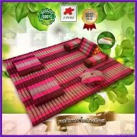 ราคา xccgoephgshop ที่นอนระนาดนุ่น100% 5F/6F แก้ปวดหลัง เสื่อนุ่น ลูกระนาด38ลูก ที่นอนลูกระนาด ที่นอนนุ่น ที่นอนใยนุ่น เสื่อนุ่น (Hot sale) (1730624237224102681)