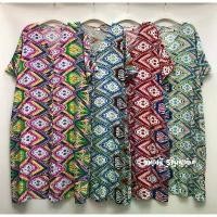 ราคา Certified products‼️SALE‼️ ชุดนอนคุณแม่ คนแก่ อวบอ้วน เดรสกระดุมผ่าหน้า ผ้าสปัน ลายสีสัน ผ้านิ่มใส่สบาย หน้าผ้าอก 46 นิ้ว (1731387960182933366)