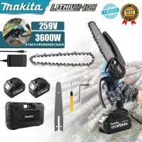 ราคา NathanJenkin MAKITA 6inch เลื่อยไฟฟ้า เลื่อยโซ่ไรสาย Chainsaw logging saw household small handheld ครบชุด เครื่องตัดไม้ เลื่อยโซ่ไฟฟ （Hot sale） (1732198311581616727)