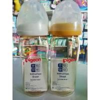 ราคา !!SALE!! แพ็ค 2 ขวดนม พีเจ้น pigeon ขวดนม 8 ออนซ์ คอกว้าง สีชา 2 ขวด (1731614424777524472)