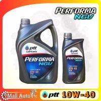 ราคา ปตท PTT Performa NGV น้ำมันเครื่อง เบนซิน กึ่งสังเคราะห์ เบอร์ 10W-40 *กดตัวเลือกขนาด （Hot sale） (1731908171785274655)