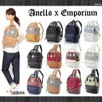 ราคา CLEARANCE SALE : Anello X Emporium mini35*24*14cm. (1732146890901980461)