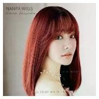 ราคา วิกผม ทรงยาวประบ่า ปลายงุ้ม ไล่สี แดงเชอรี่และสีดำ (Hot sale) (1731842272341886470)