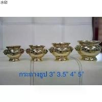 ราคา ขายดี Sale จากโรงงานกระถางธูป ทองเหลืองแท้ หัวสิงห์ขนาด3.5นิ้ว เครื่องสังฆภัณฑ์ สังฆทาน (1731349233844913245)