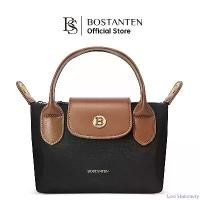 ราคา Levi Stationery Bostanten กระเป๋าสะพายไหล่ แฟชั่นสไตล์เกาหลี สําหรับผู้หญิง （Hot sale） (1731195633013327479)