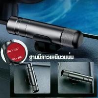 ราคา [Summer Sale] 2-in-1,ค้อนแหนบกระจกรถยนต์, แหนบเข็มขัดนิรภัย, ค้อนแตกกระจกหน้าต่างมินิฉุกเฉิน, [COD] (1731000807218121609)