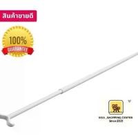 ราคา HOT SALE RIKTIG ริคติก ด้ามดึงม้าน ด้ามดึงของที่สูง ด้ามจูงม่าน, ยืดได้ หดได้ ทนทาน ล็อคความยาวที่ต้องการได้ สีขาว IKEAแท้100% (1729962389151517163)