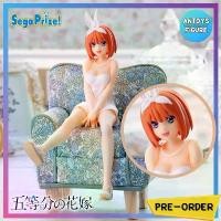 ราคา [12.12 SALE] ฟิกเกอร์ ของแท้ (Lot ) The Quintessential Quintuplets Yotsuba Nakano Premium Perching Figure (1731880403412682143)