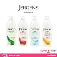 ราคา ของแท้ 100% Flash sale โลชั่น Jergens 295/621 ml body lotion บำรุงผิวล้ำลึก ปริมาณ 295/621 มล. jergen เจอร์เก้นส์ เจอเกน (1731860502980953961)