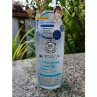 ราคา Clearance Sale Exp 09/2026 Nu Formula Oil Purifying Cleansing Water for Oily and Combination Skin (1732111306707207175)
