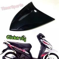 ราคา COD 2025 Sale ปิดแตร ปิดแบตเตอรี่ Click คาร์บู อย่างดี (1732022478852425056)