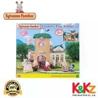 ราคา [COD] Sylvanian Families Sylvanian : Country Tree School / ซิลวาเนียน แฟมิลี่ โรงเรียนต้นไม้ (1731352646452283172)