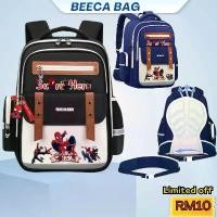 ราคา In stock)กระเป๋าเด็ก กระเป๋านักเรียนเด็ก กระเป๋านักเรียน ประถม school bag สะพายหลัง กระเป๋านักเรียนถนอมกระดูกสันหลัง spiderman สไปเดอร์แมน backpack kid (1731972539142015548)