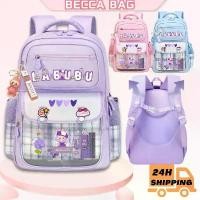 ราคา Beccabag)กระเป๋าเป้สะพายหลัง school bag กระเป๋านักเรียนเด็ก กระเป๋านักเรียนหญิง เป้ตุ๊กตา เป้ ประถม สะพายหลัง นักเรียน Labubu (1731947489771227708)