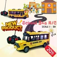 ราคา รถบัสนักเรียนบังคับรีโมทย์ รถโรงเรียนบังคับวิทยุ School Bus งานหนา สวยมาก (1730183916526078456)
