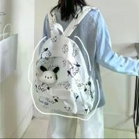 ราคา กระเป๋านักเรียน Delivered within 2 days! Paa school bag cute design large capacity parallel to the niche bapaกระเป๋าเป้ (1732017404051489909)