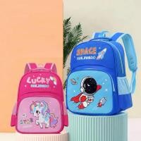 ราคา [พร้อมส่ง] Kids bags Backpacks School bag Cute bags for kindergarten กระเป๋านักเรียนน่ารักสำหรับเด็กอนุบาล กระเป๋านักเรียนลายการ์ตูนน่ารัก (1731952690480057272)