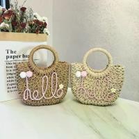 ราคา กระเป๋าโท้ทฟาง แฮนด์เมด สไตล์ทึบ กระเป๋าสะพายไหล่ ฟางหวาน สำหรับผู้หญิง crochet bag ဘ ဲ အ ိ တ ် girl guess กระเป๋า ก ร ะ เ ป ๋ า จ ั ก ส า น กระเป๋า สียีนส์ (1731608624973448741)
