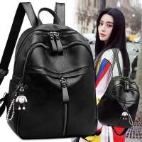 ราคา กระเป๋าเป้สะพายหลังหนัง PU กระเป๋านักเรียนความจุขนาดใหญ่กระเป๋าเป้สะพายหลังเดินทางสำหรับผู้หญิงกระเป๋าสะพายไหล่ผู้หญิงPU Leather Backpack Large Capacity School Bag Travel Backpac (1732130961273816142)