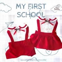 ราคา PetSociety เสื้อสุนัข-แมว Dog clothes Cat Clothes ชุดนักเรียนอนุบาล My First School (1731584381605873206)