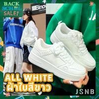 ราคา [Back To School] รองเท้านักเรียนส้นหนา รองเท้าแฟชั่น รองเท้ากีฬา รองเท้านักเรียนนักศึกษา รองเท้าผ้าใบสีขาว รองเท้านักเรียน (1731289981880600356)
