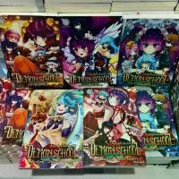 ราคา หนังสือ นิยายแฟนตาซี Demon School ก๊วนป่วนโรงเรียนปีศาจ1-5 (1732208898518256360)