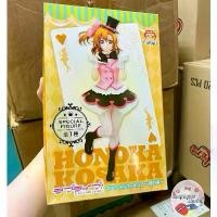ราคา Special Figure Love Live School Idol Project : honoka kosaka (!!พร้อมส่ง!!) เลิฟไลฟ์! ปฏิบัติการไอดอลจำเป็น : โฮโนกะ (1731946917940136615)