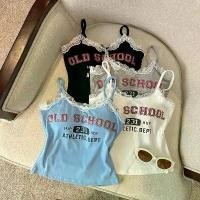 ราคา Studio Bra #bra-276 เสื้อสายเดี่ยว OLD SCHOOL แต่งขอบลูกไม้ (1730670391408298499)