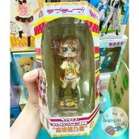 ราคา Figure Love Live School Idol Project : honoka kosaka (!!พร้อมส่ง!!) เลิฟไลฟ์! ปฏิบัติการไอดอลจำเป็น : โคซากะ โฮโนกะ (1731946822076566183)
