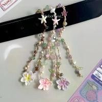 ราคา Back to school 2 | สายรัดเข็มขัดลูกปัด สายรัดเข็มขัดเชือกเทียนถัก ออกแบบตามปกเพลง ที่รัดเข็มขัดนักเรียน นักศึกษา (1731090293544225550)