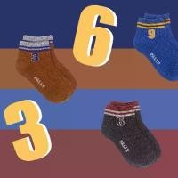 ราคา Pally ถุงเท้าแฟชั่นเด็ก ข้อสั้น ลาย Old School Size 3-6 (1731406552973937507)