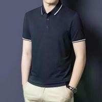 ราคา เสื้อโปโล, แฟชั่นฤดูร้อนใหม่, สำหรับเด็กชายและชายหนุ่ม, เสื้อธุรกิจแขนสั้น, ปกผู้ชาย, สีทึบ, เสื้อยืดระบายอากาศ ผ้าฝ้าย ผ้าไหม Shirt สีชมพู สีเทา Man คอปก สุภาพบุรุษ เหลือง Clothing (17311676303116557
