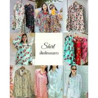 ราคา Oversized Floral Shirt-เสื้อเชิ้ตลายดอกแขนยาว เสื้อเชิ้ตทรงโอเวอร์ไซส์ เสื้อเชิ้ตใส่เที่ยวสบายๆ (1731454478777746505)