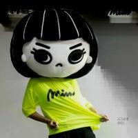 ราคา เสื้อยืดโอเวอร์ไซส์ Mimi T-shirt oversize แขนสั้น สี เหลือง-เขียว AT54YE (1732070168733059376)