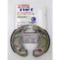 ราคา ✵ชุดดรัมเบรคหลัง แท้ศูนย์ ยามาฮ่า จูปีเตอร์ อาร์ซี (YAMAHA JUPITER RC (REAR BRAKE SHOE SET )ผ้าเบรค ผ้าเบรคหลัง❃ (1731881914609075985)